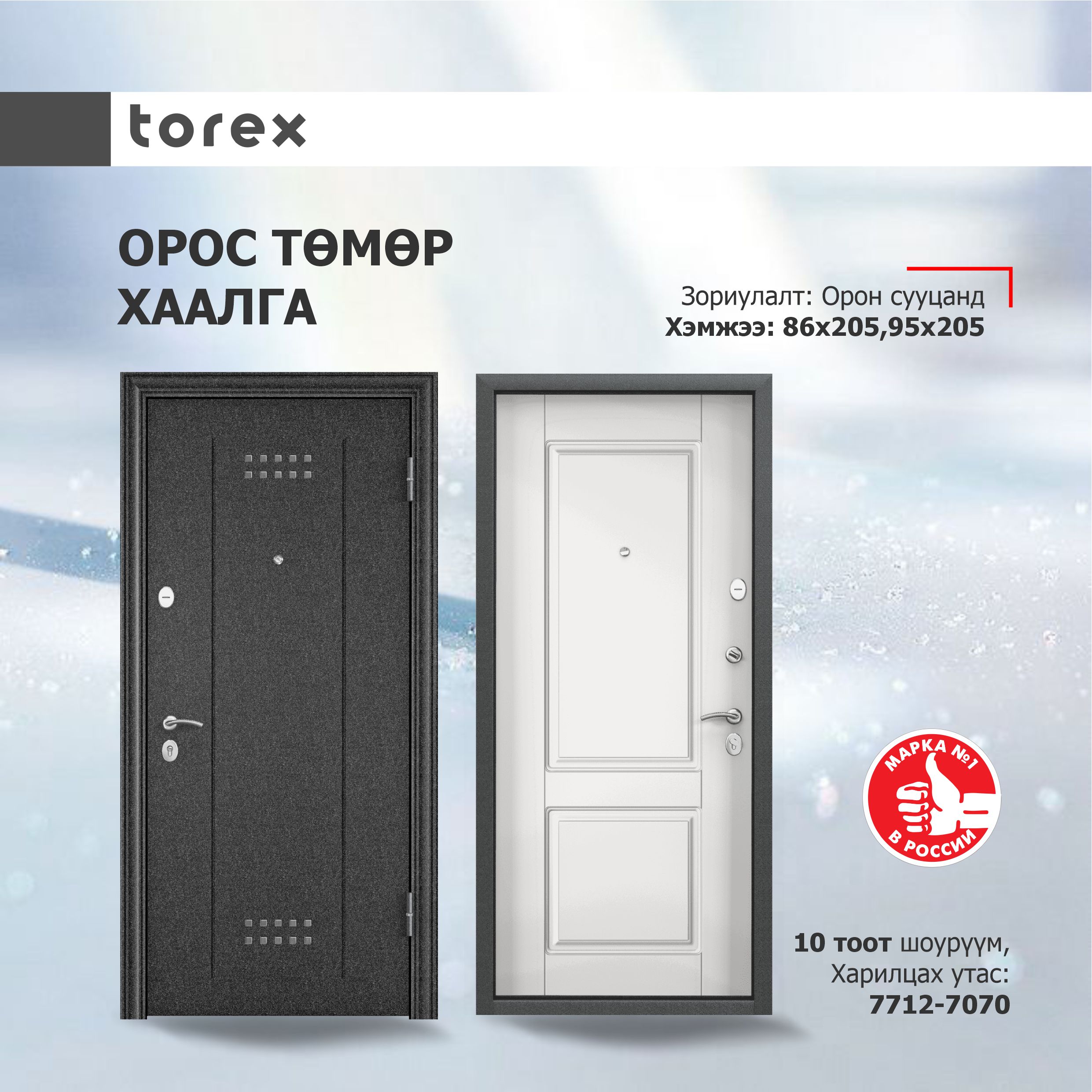photo_633d49e2f73014030aab818d_0