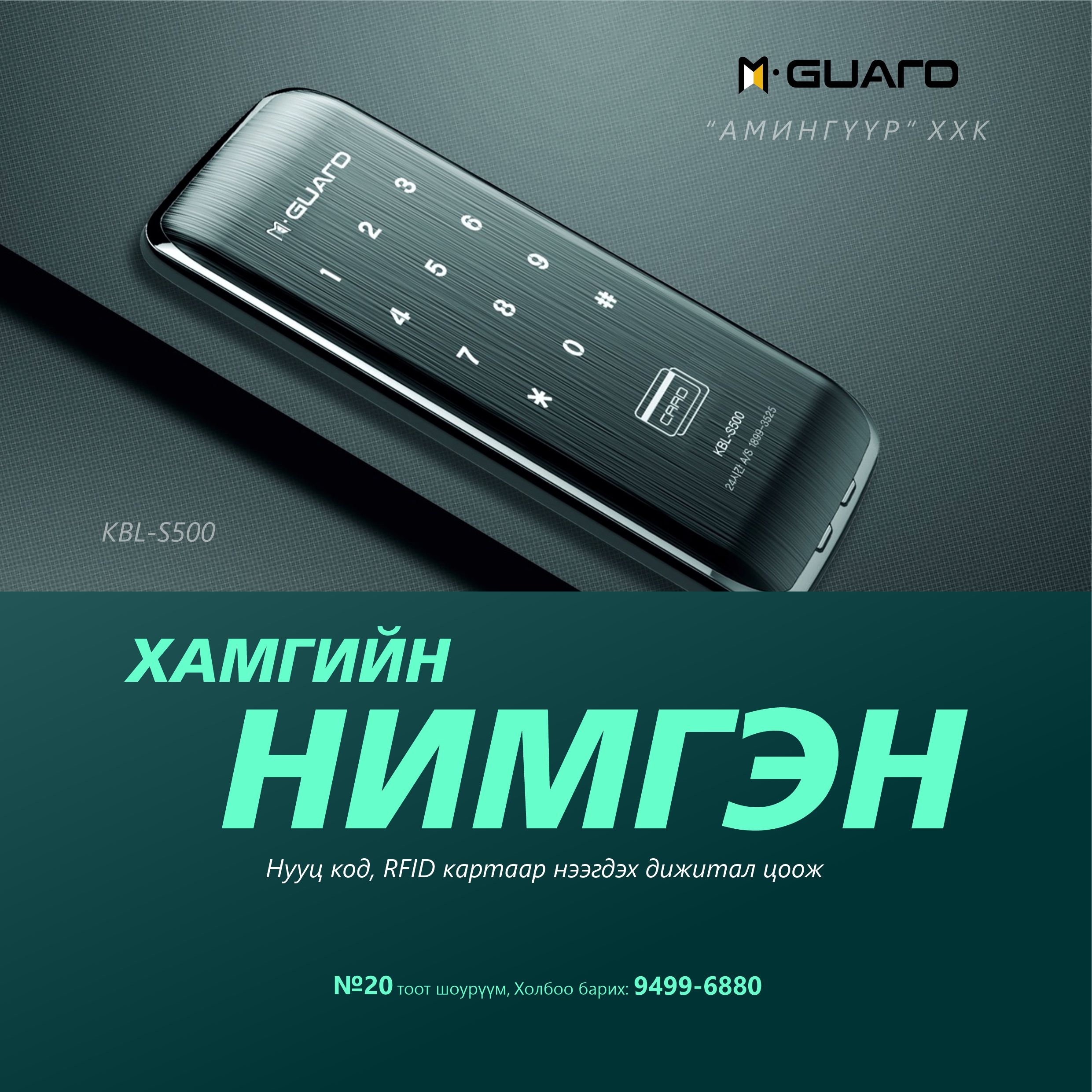 photo_64db3a909de2fb7e883da411_0